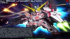 独角兽爆料视频,行业巨头背后的惊人内幕  第3张 独角兽爆料视频,行业巨头背后的惊人内幕  第3张