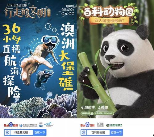 八哥爆料雷利视频播放在线观看,雷利精彩视频全网首播,在线观看不容错过!  第3张 八哥爆料雷利视频播放在线观看,雷利精彩视频全网首播,在线观看不容错过!  第3张