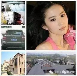 扒扒娱乐圈深度爆料,扒扒那些不为人知的幕后故事  第2张 扒扒娱乐圈深度爆料,扒扒那些不为人知的幕后故事  第2张