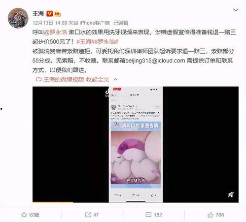 爆料他人视频完整版下载,完整版爆料视频下载全攻略  第2张 爆料他人视频完整版下载,完整版爆料视频下载全攻略  第2张