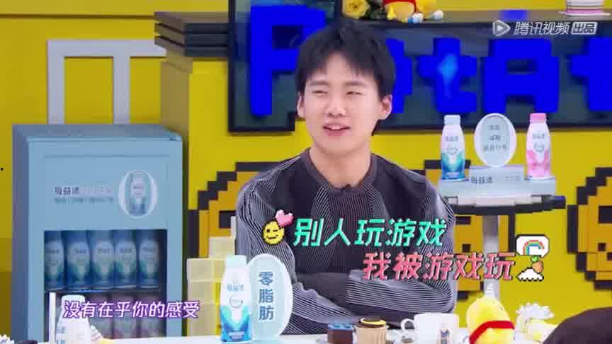 看玩少年最新爆料,最新爆料背后的惊人真相  第2张 看玩少年最新爆料,最新爆料背后的惊人真相  第2张