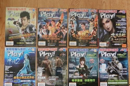 中国奇谈番外爆料视频,探寻神秘事件的背后真相  第3张 中国奇谈番外爆料视频,探寻神秘事件的背后真相  第3张