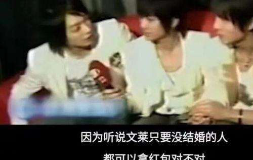 丑男影帝爆料视频大全,揭秘娱乐圈幕后真相  第3张 丑男影帝爆料视频大全,揭秘娱乐圈幕后真相  第3张