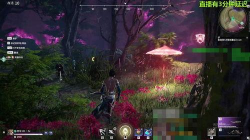 永劫无间新赛季爆料最新动态,神秘爆料,全新元素即将解锁!  第2张 永劫无间新赛季爆料最新动态,神秘爆料,全新元素即将解锁!  第2张