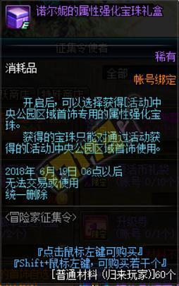 奇葩冒险家爆料视频大全,奇葩冒险家爆料视频大全集锦  第3张 奇葩冒险家爆料视频大全,奇葩冒险家爆料视频大全集锦  第3张