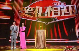 相声班主爆料视频下载,幕后故事大公开  第3张