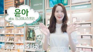 允儿爆料视频在线观看,独家幕后花絮大公开  第2张 允儿爆料视频在线观看,独家幕后花絮大公开  第2张