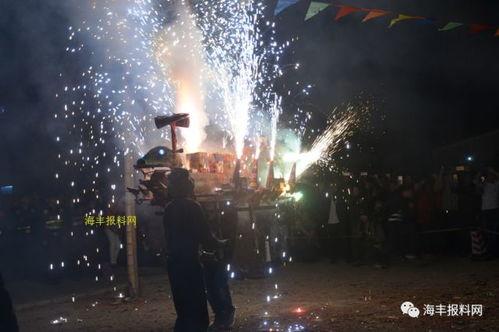 最新顺网活动爆料,揭秘最新活动亮点与福利大放送  第3张 最新顺网活动爆料,揭秘最新活动亮点与福利大放送  第3张