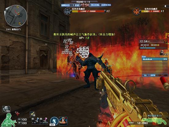 cf无尽挑战最新爆料,神秘武器登场,战局再掀风云  第2张 cf无尽挑战最新爆料,神秘武器登场,战局再掀风云  第2张