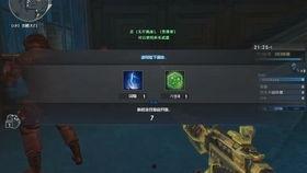 cf无尽挑战最新爆料,神秘武器登场,战局再掀风云  第3张 cf无尽挑战最新爆料,神秘武器登场,战局再掀风云  第3张