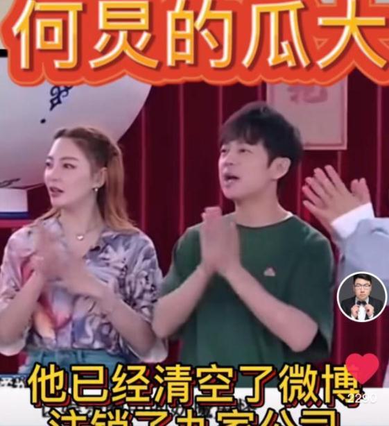 娱乐圈大瓜爆料合集小说,揭秘明星背后的秘密与真相  第2张 娱乐圈大瓜爆料合集小说,揭秘明星背后的秘密与真相  第2张