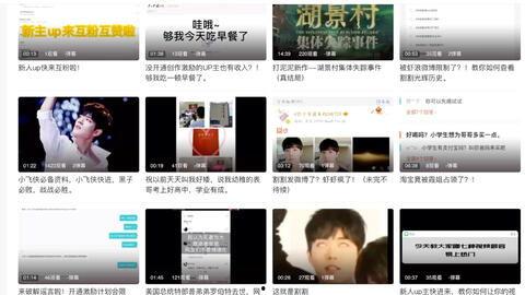 怎么查自己的爆料视频,揭秘个人爆料视频查询攻略