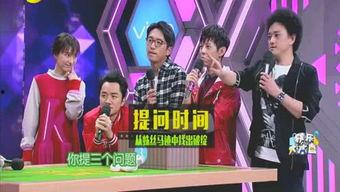 刘聪爆料娱乐圈事件,刘聪揭露惊人内幕  第2张 刘聪爆料娱乐圈事件,刘聪揭露惊人内幕  第2张