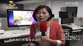 刘聪爆料娱乐圈事件,刘聪揭露惊人内幕  第3张 刘聪爆料娱乐圈事件,刘聪揭露惊人内幕  第3张