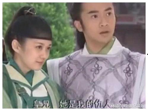 苏有朋版在线观看,苏有朋版经典重温,在线观看重温青春记忆  第2张 苏有朋版在线观看,苏有朋版经典重温,在线观看重温青春记忆  第2张