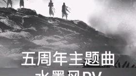 启明星爆料视频,视频内容深度解析  第2张 启明星爆料视频,视频内容深度解析  第2张