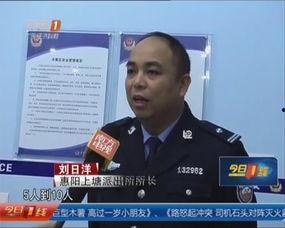 今日一线网上怎么爆料,揭秘网络舆论监督的力量  第3张 今日一线网上怎么爆料,揭秘网络舆论监督的力量  第3张