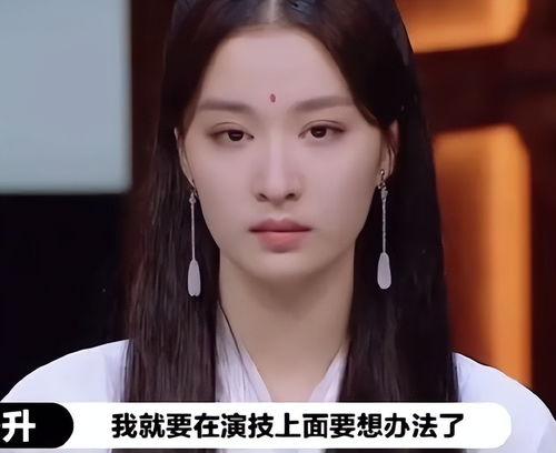 王楚然最新爆料图文,背后惊人真相曝光!