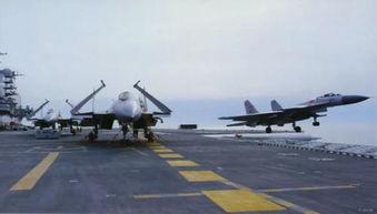 舰载机爆料视频,独家爆料视频深度解析  第2张 舰载机爆料视频,独家爆料视频深度解析  第2张