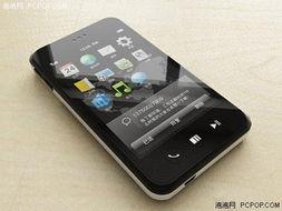 魅族21系列爆料视频在哪看,精彩内容抢先看  第3张 魅族21系列爆料视频在哪看,精彩内容抢先看  第3张