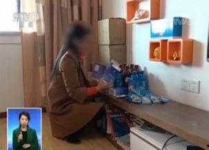 重庆叶先生最新爆料,揭秘事件背后惊人真相  第2张 重庆叶先生最新爆料,揭秘事件背后惊人真相  第2张