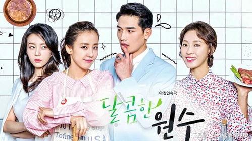 《女儿》韩剧在线观看,揭开家庭与成长背后的情感纠葛  第3张