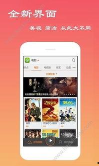书院事件爆料视频播放下载,揭秘事件背后真相与下载攻略