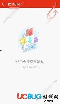新浪网爆料相关新闻最新,揭秘最新热点事件背后真相 第3张 新浪网爆料相关新闻最新,揭秘最新热点事件背后真相 第3张