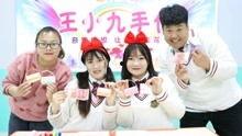 王小九姐妹爆料视频在线观看,揭秘幕后的惊人真相 第2张 王小九姐妹爆料视频在线观看,揭秘幕后的惊人真相 第2张