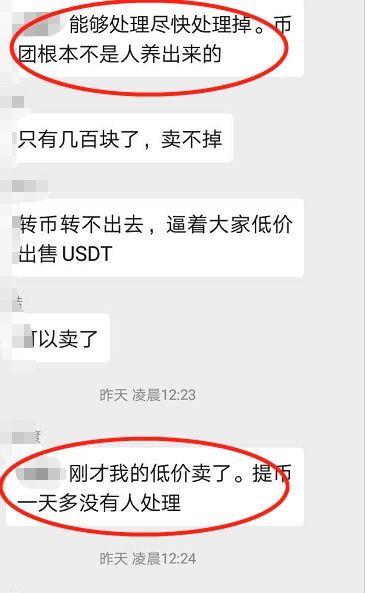 往期视频爆料怎么查不到,为何往期视频爆料搜索结果中找不到生成概述文章的技巧解析 第2张 往期视频爆料怎么查不到,为何往期视频爆料搜索结果中找不到生成概述文章的技巧解析 第2张