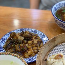 苏州美食爆料视频大全,视频大全带你领略吴地风味 第2张 苏州美食爆料视频大全,视频大全带你领略吴地风味 第2张
