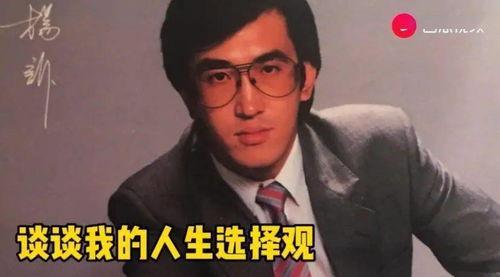 杰爷爆料老吴是哪一期视频,老吴身份曝光,真相揭晓在哪一期视频中?  第2张 杰爷爆料老吴是哪一期视频,老吴身份曝光,真相揭晓在哪一期视频中?  第2张