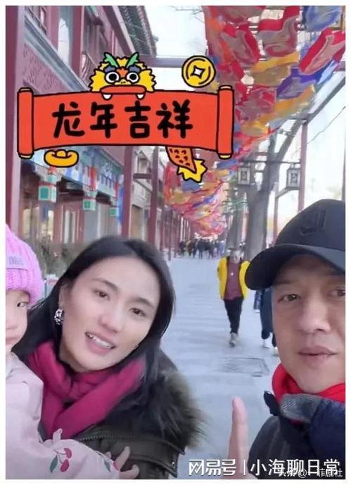 娱乐圈吃瓜爆料推文,揭秘明星背后的秘密与真相  第3张 娱乐圈吃瓜爆料推文,揭秘明星背后的秘密与真相  第3张