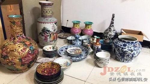 景德镇瓷器爆料案件最新,揭秘背后惊人内幕  第3张 景德镇瓷器爆料案件最新,揭秘背后惊人内幕  第3张