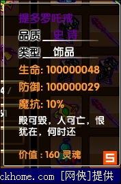 造梦最新爆料视频下载,视频内容深度解析  第2张 造梦最新爆料视频下载,视频内容深度解析  第2张