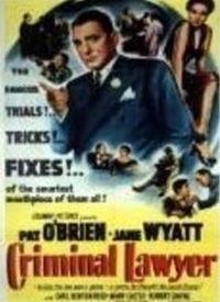 刑事在线观看,刑事在线观看揭秘  第2张 刑事在线观看,刑事在线观看揭秘  第2张