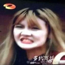 圈内人爆料韩安冉,网红界的风云人物,揭秘她的成名之路  第2张 圈内人爆料韩安冉,网红界的风云人物,揭秘她的成名之路  第2张