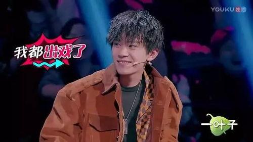 娱乐圈内部爆料易烊千玺,揭秘明星背后的故事  第3张 娱乐圈内部爆料易烊千玺,揭秘明星背后的故事  第3张