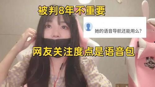 圈内八卦爆料博主是谁啊,圈内八卦爆料博主的真实身份大起底!  第3张 圈内八卦爆料博主是谁啊,圈内八卦爆料博主的真实身份大起底!  第3张