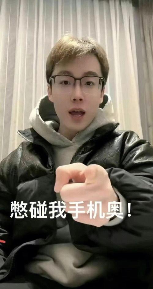 陈泽直播爆料视频,独家爆料视频内容大起底