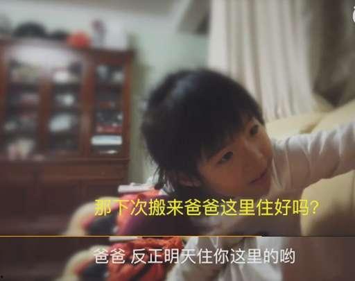 桐桐爆料困困视频,困困视频背后的故事  第2张