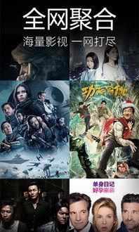 理论电影在线观看高清,高清在线观看,尽享视听盛宴