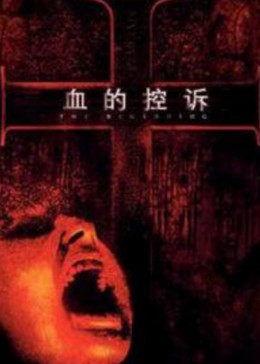 理论电影在线观看高清,高清在线观看,尽享视听盛宴  第2张 理论电影在线观看高清,高清在线观看,尽享视听盛宴  第2张