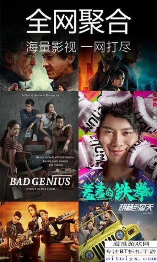 女娲台词爆料视频播放下载,下载观看揭示神秘剧情  第2张 女娲台词爆料视频播放下载,下载观看揭示神秘剧情  第2张