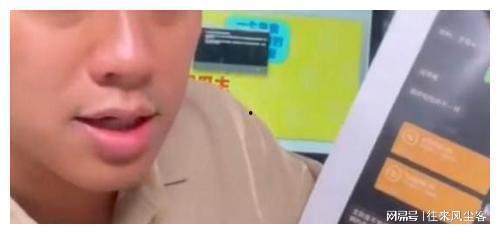 张颖颖直播爆料视频大全,揭秘视频大全背后的惊人真相  第3张