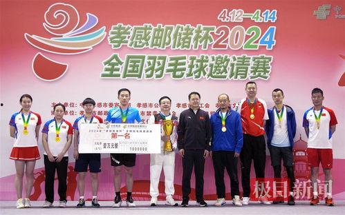 孝感新闻记者爆料,揭秘孝感某事件背后惊人真相  第3张 孝感新闻记者爆料,揭秘孝感某事件背后惊人真相  第3张