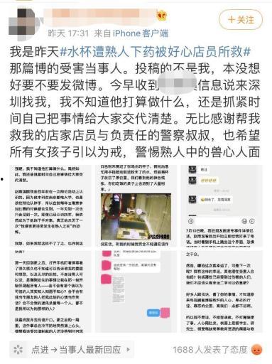 崔永光最新爆料新闻事件,揭开娱乐圈惊人内幕,揭秘明星真实面目  第3张 崔永光最新爆料新闻事件,揭开娱乐圈惊人内幕,揭秘明星真实面目  第3张