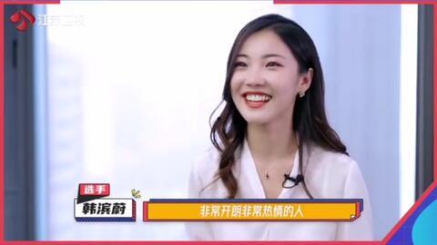 林鹰谷室友爆料视频是真的吗,林鹰谷室友爆料视频真实性揭秘