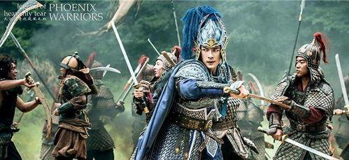 在线观看凤凰无双,穿越时空的奇幻爱情传奇  第2张 在线观看凤凰无双,穿越时空的奇幻爱情传奇  第2张