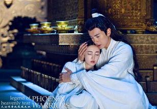 在线观看凤凰无双,穿越时空的奇幻爱情传奇  第3张 在线观看凤凰无双,穿越时空的奇幻爱情传奇  第3张